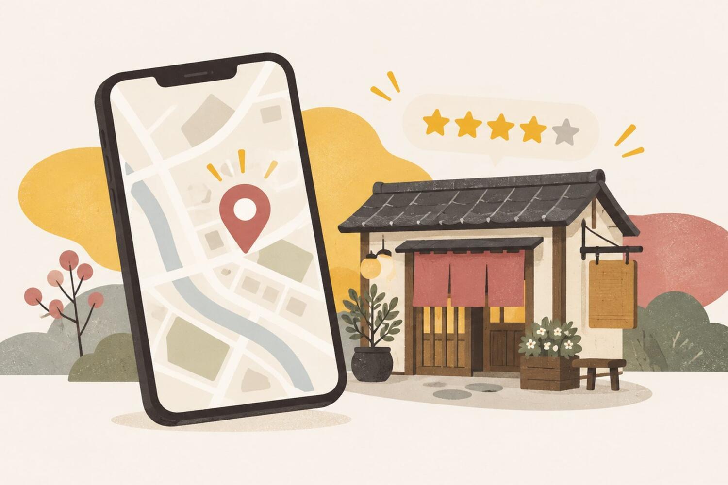 スマートフォンの地図に立つピンと、口コミの星がついた小さなお店のイラスト
